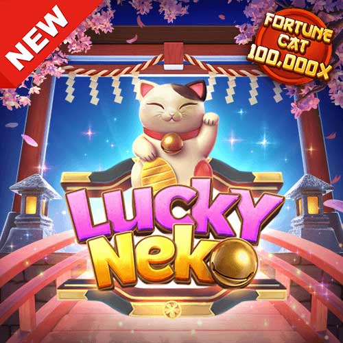 Banner Lucky Neko Lucky Neko เกมสล็อตค่ายค่าย PG Slot ทดลองเล่นสล็อตฟรี