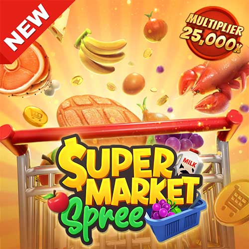 Banner Supermarket Spree เกมสล็อตค่าย PG Slot ทดลองเล่นสล็อตฟรี