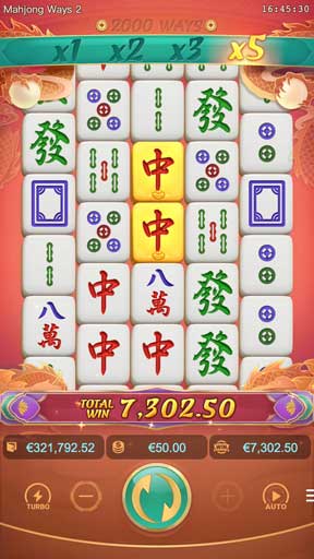 Screen 1 Mahjong Ways 2 เกมสล็อตค่าย PG Slot ทดลองเล่นสล็อตฟรี