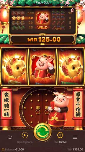 Screen 3 Piggy Gold เกมสล็อตค่าย PG Slot ทดลองเล่นสล็อต PG ฟรี