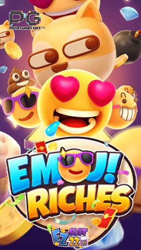 Icon Emoji Riches ทดลองเล่นสล็อต ค่าย PG SLOT เกมใหม่มาแรง2023