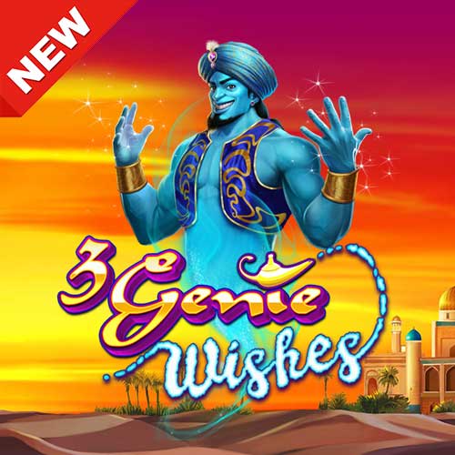 Banner 3 Genie Wishes 3 Genie Wishes เกมค่าย Pragmatic Play ทดลองเล่นสล็อต2021