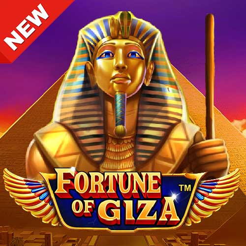 Fortune of Giza เกมสล็อตPragmatic Play ทดลองเล่นสล็อตฟรี 2022