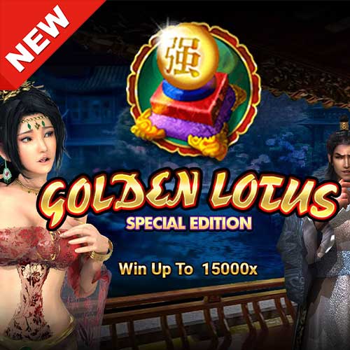 Banner-Golden-lotus-min ค่าย Spade Gaming ทดลองเล่นสล็อตฟรี เว็บตรง 2022