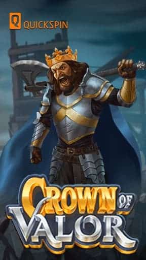 Crown of Valor สล็อตค่าย Quick spin ทดลองเล่นสล็อต2022