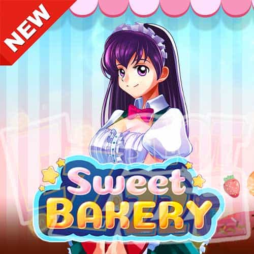 Banner Sweet Bakery ทดลองเล่นสล็อต ค่าย Spade Gaming เกมใหม่2023 ล่าสุด
