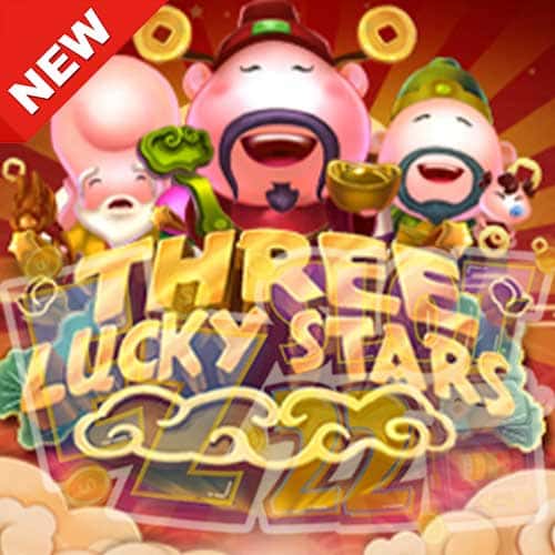 Banner Three Lucky Stars ทดลองเล่นสล็อต ค่าย Spade Gaming เกมใหม่2023 ล่าสุด