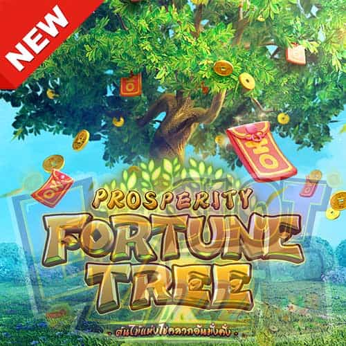 Banner Prosperity Fortune Tree ทดลองเล่นสล็อต ค่าย PG SLOT เกมใหม่มาแรง ล่าสุด2023