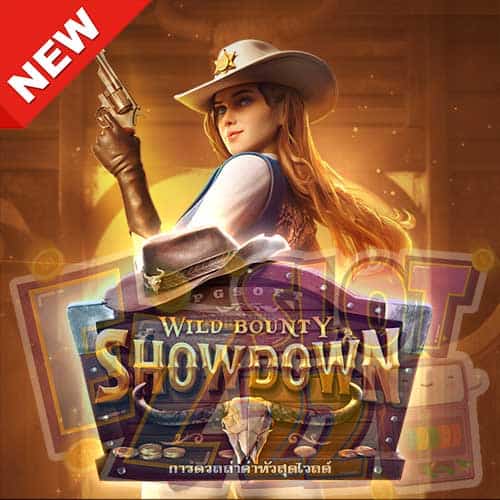 Banner Wild Bounty ShowDown ทดลองเล่นสล็อต ค่าย PG SLOT เกมใหม่มาแรง ล่าสุด2023
