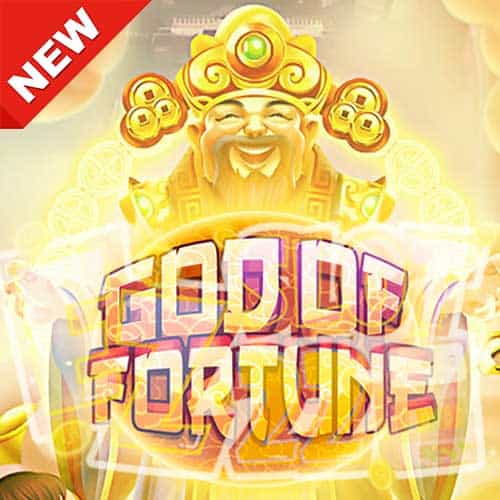 Banner God of Fortune ทดลองเล่นสล็อต ค่าย Naga Games เกมใหม่มาแรง2023