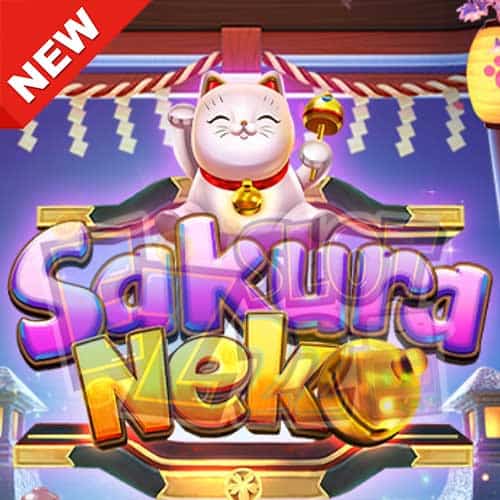 Banner Sakura Neko ทดลองเล่นสล็อต ค่าย Naga Games เกมใหม่มาแรง2023