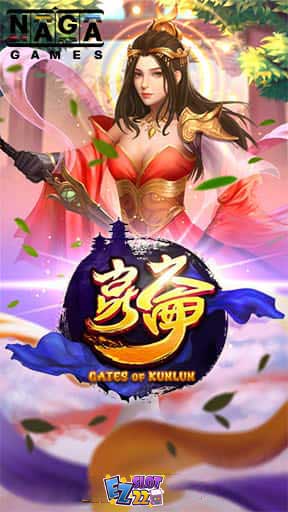 Icon Gates of Kunlun ทดลองเล่นสล็อต ค่าย Naga Games เกมใหม่มาแรง