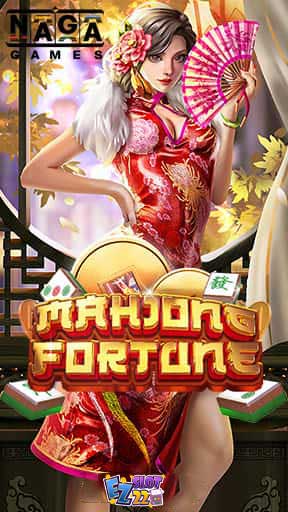 Icon Mahjong Fortune ทดลองเล่นสล็อต ค่าย Naga Games เกมใหม่มาแรง