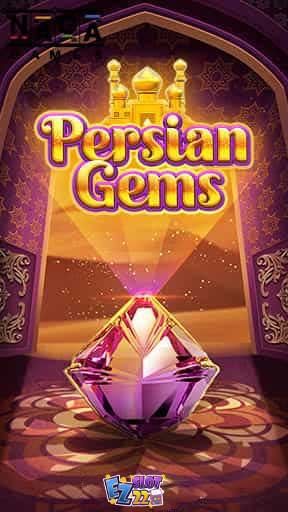 Icon Persian Gems ทดลองเล่นสล็อต ค่าย Naga Games เกมใหม่2023