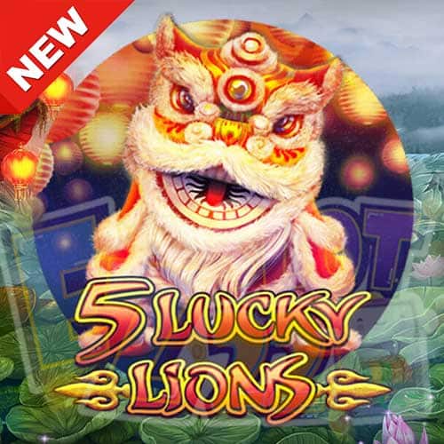 Banner 5 Lucky Lions ทดลองเล่นสล็อต ค่าย Habanero เกมใหม่2023