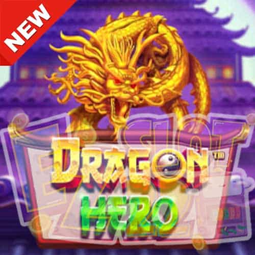 Banner Dragon Hero ทดลองเล่นสล็อต ค่าย Pragmatic Play เกมใหม่2023 ล่าสุด
