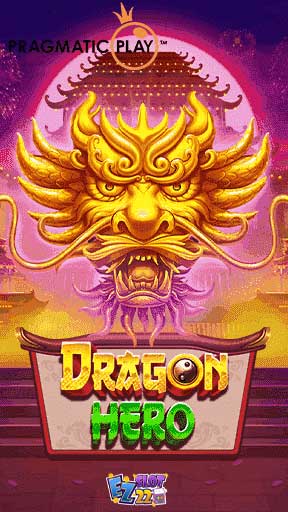 Icon Dragon Hero ทดลองเล่นสล็อต ค่าย Pragmatic Play เกมใหม่2023 ล่าสุด