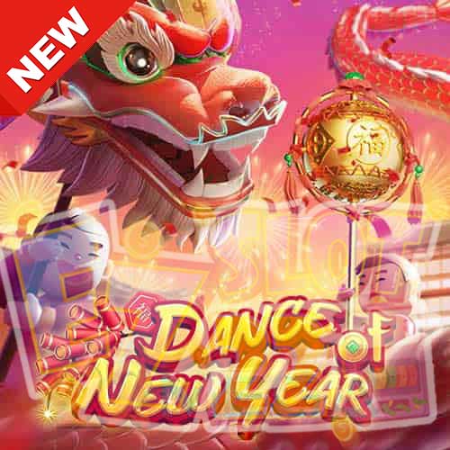 Banner Dance of New Year ทดลองเล่นสล็อต ค่าย Naga Games เกมใหม่2023 มาแรง
