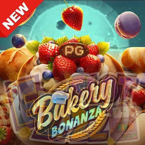 Banner Bakery Bonanza ทดลองเล่นสล็อต ค่าย PG SLOT เกมใหม่มาแรง ล่าสุด2023