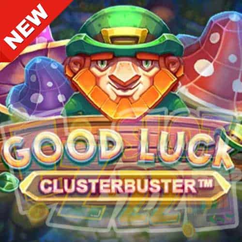 Banner Good Luck Clusterbuster ทดลองเล่นสล็อต ค่าย Red Tiger ใหม่2023 ล่าสุด