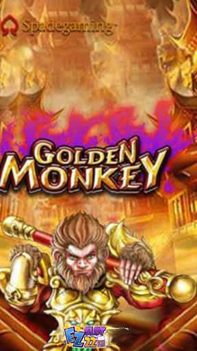 Icon Golden Monkey เกมสล็อตยอดฮิต จากค่าย Spade Gaming ใหม่มาแรง2023