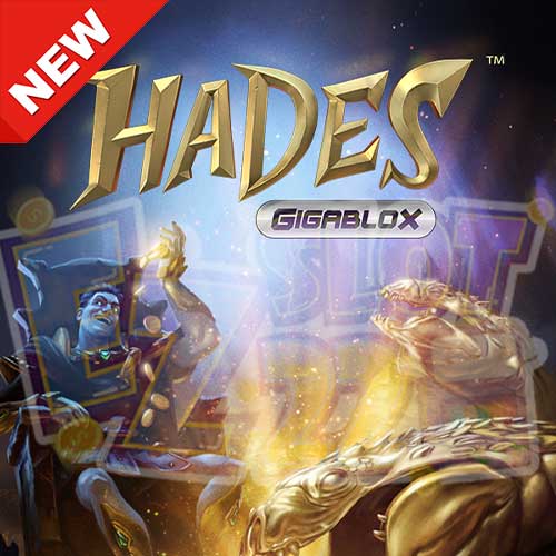 Banner HADES ทดลองเล่นสล็อต ค่าย Yggdrasil Gaming เกมใหม่มาแรง2023 ล่าสุด