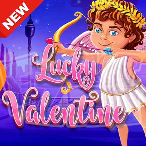 Banner Lucky Valentine ทดลองเล่นสล็อต ค่าย Red Tiger เกมใหม่มาแรงล่าสุด 2023