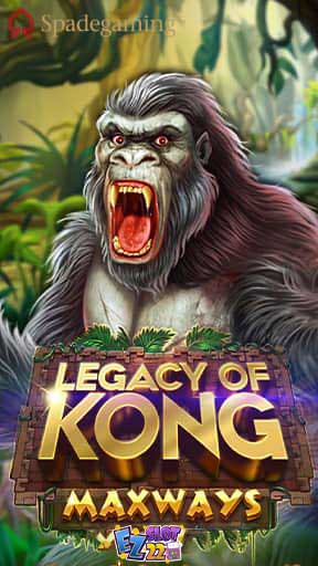 Icon Legacy of Kong Maxways เกมใหม่มาแรง2023 ทดลองเล่นค่ายSpade Gaming ฟรี