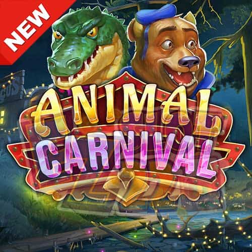 Banner Animal Carnival ทดลองเล่นสล็อต ค่ายPragmatic Play เกมใหม่มาแรง ล่าสุด2023