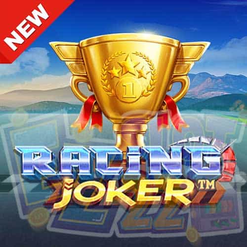 Banner Joker Race ทดลองเล่นสล็อต ค่าย Pragmatic Play เกมใหม่มาแรง2023