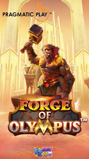 Icon Forge of Olympus ทดลองเล่นสล็อต ค่าย Pragmatic Play เกมใหม่มาแรง2023