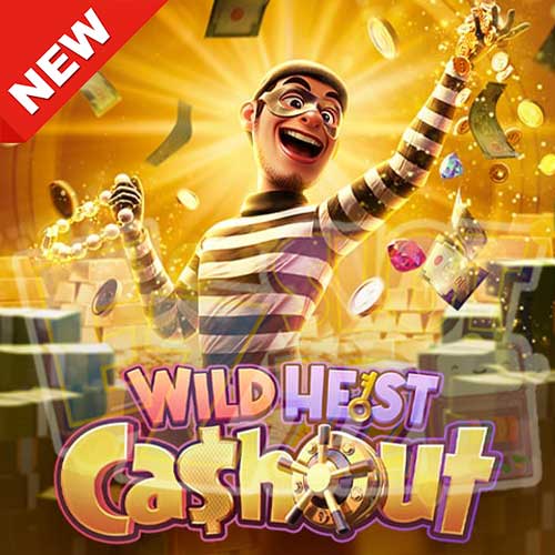 Banner Wild Heist Cashout ทดลองเล่นสล็อต ค่าย PG SLOT เกมใหม่มาแรง ล่าสุด2023 แตกง่ายได้เงินจริง