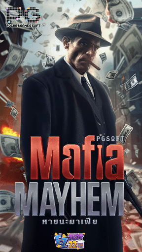 Icon Mafia Mayhem ทดลองเล่นสล็อต ค่าย PG SLOT เกมใหม่ล่าสุด2023